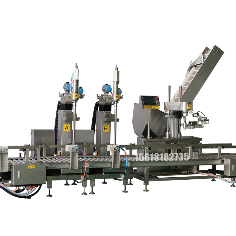 樹脂灌裝機,潤滑油灌裝機,固化劑灌裝機,溶劑灌裝機