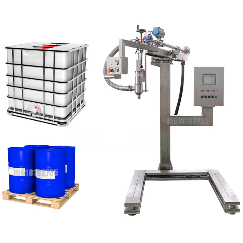 樹(shù)脂灌裝機(jī),潤(rùn)滑油灌裝機(jī),固化劑灌裝機(jī),溶劑灌裝機(jī)