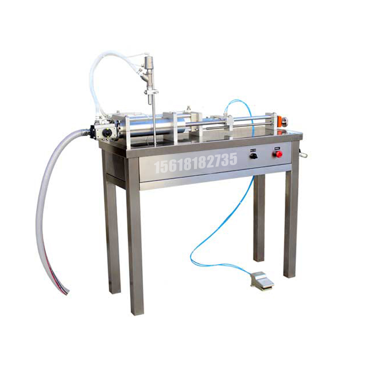 樹(shù)脂灌裝機(jī),潤(rùn)滑油灌裝機(jī),固化劑灌裝機(jī),溶劑灌裝機(jī) 樹(shù)脂灌裝機(jī),潤(rùn)滑油灌裝機(jī),固化劑灌裝機(jī),溶劑灌裝機(jī)