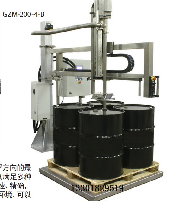 樹脂灌裝機(jī),潤滑油灌裝機(jī),固化劑灌裝機(jī),溶劑灌裝機(jī) 樹脂灌裝機(jī),潤滑油灌裝機(jī),固化劑灌裝機(jī),溶劑灌裝機(jī)