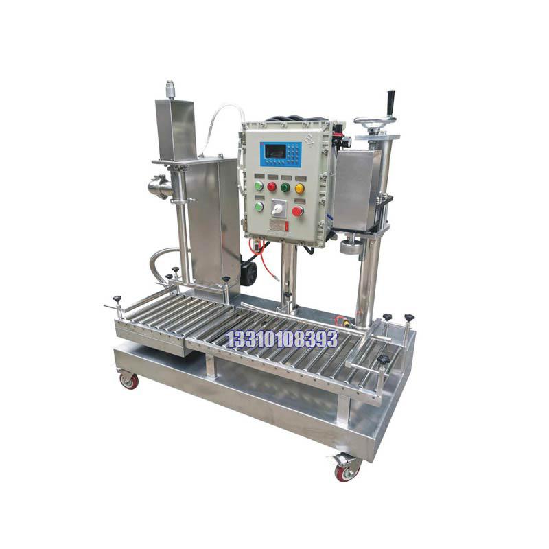 樹(shù)脂灌裝機(jī),潤(rùn)滑油灌裝機(jī),固化劑灌裝機(jī),溶劑灌裝機(jī) 樹(shù)脂灌裝機(jī),潤(rùn)滑油灌裝機(jī),固化劑灌裝機(jī),溶劑灌裝機(jī)