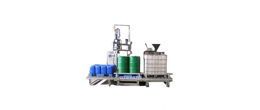 200KG自動(dòng)定量灌裝機(jī),強(qiáng)酸灌裝機(jī)廠家直銷-價(jià)格優(yōu)惠-歡迎咨詢