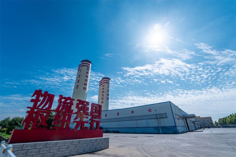 公司實拍